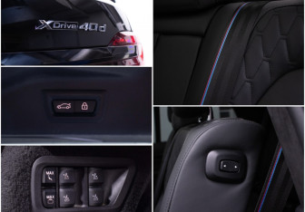 Подержанный автомобиль BMW X7 2022 года (18 фото)