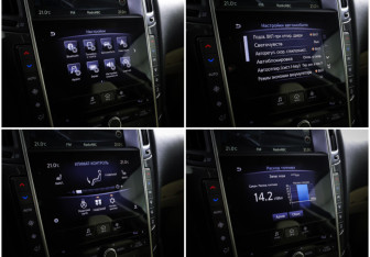 Подержанный автомобиль Infiniti Q50 2014 года (20 фото)