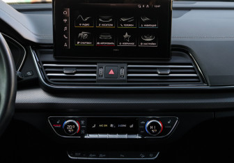 Подержанный автомобиль Audi Q5 2023 года (13 фото)