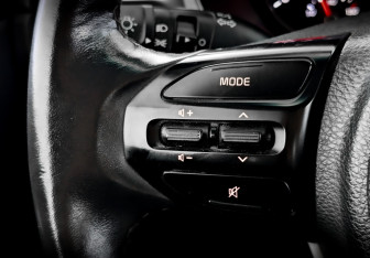 Подержанный автомобиль Kia Rio Hatchback 2021 года (26 фото)