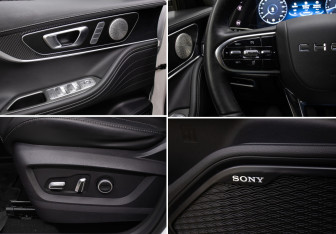 Подержанный автомобиль Chery Tiggo 7 Pro Max 2024 года (22 фото)