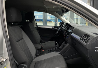Подержанный автомобиль Volkswagen Tiguan 2017 года (18 фото)