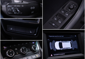 Подержанный автомобиль Skoda Karoq 2020 года (16 фото)