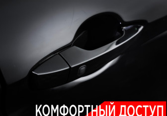 Подержанный автомобиль Mitsubishi Eclipse Cross 2018 года (25 фото)