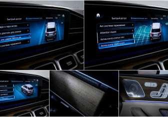 Подержанный автомобиль Mercedes-Benz GLE 2020 года (18 фото)