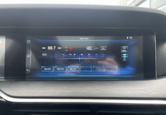 Подержанный автомобиль FAW Bestune T77 2022 года (15 фото)