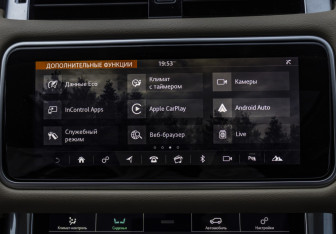 Подержанный автомобиль Land Rover Range Rover Sport 2018 года (19 фото)