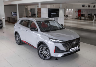 Новый Changan UNI-S 2024 (3 фото)
