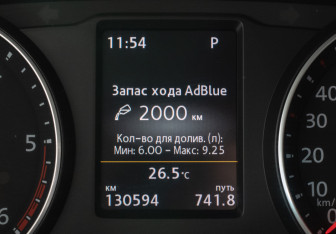 Подержанный автомобиль Volkswagen Multivan 2018 года (13 фото)