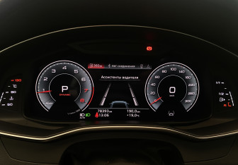 Подержанный автомобиль Audi A7 2021 года (31 фото)
