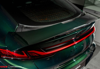 Новый MG 7 2023 (4 фото)