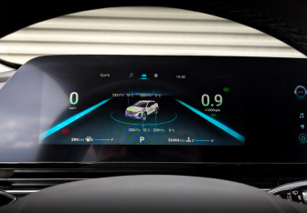 Подержанный автомобиль Omoda C5 2023 года (13 фото)