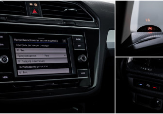 Подержанный автомобиль Volkswagen Tiguan 2021 года (16 фото)