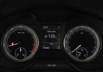 Подержанный автомобиль Skoda Octavia Liftback 2017 года (11 фото)