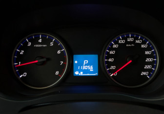 Подержанный автомобиль Mitsubishi Outlander 2016 года (13 фото)