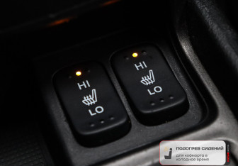 Подержанный автомобиль Honda Civic Sedan 2007 года (16 фото)