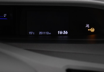 Подержанный автомобиль Honda Civic Sedan 2012 года (11 фото)