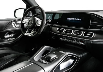 Подержанный автомобиль Mercedes-Benz GLE AMG 2020 года (9 фото)