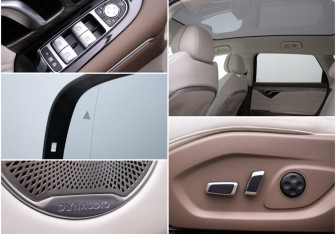 Подержанный автомобиль Voyah Free 2023 года (17 фото)