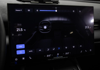 Подержанный автомобиль Omoda C7 2025 года (20 фото)