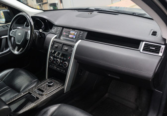 Подержанный автомобиль Land Rover Discovery Sport 2019 года (7 фото)
