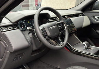 Новый Land Rover Range Rover Velar 2025 (7 фото)