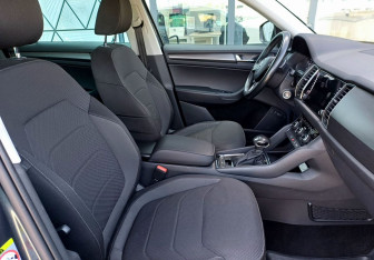 Подержанный автомобиль Skoda Kodiaq 2017 года (25 фото)