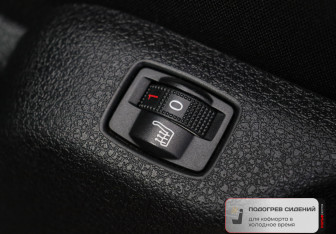 Подержанный автомобиль Citroen SpaceTourer 2021 года (14 фото)