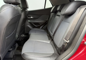 Подержанный автомобиль Opel Mokka 2013 года (11 фото)