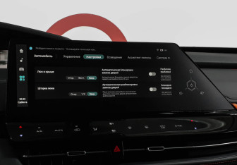 Подержанный автомобиль Changan UNI-K 2023 года (14 фото)