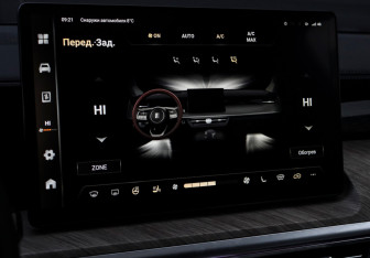 Подержанный автомобиль Tank 500 2023 года (29 фото)