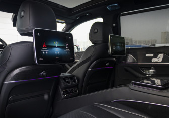 Новый Mercedes-Benz Maybach GLS 2022 (28 фото)