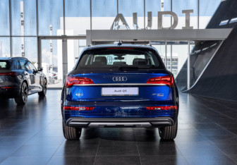 Новый Audi Q5 2023 (3 фото)