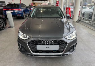 Новый Audi A4 Sedan 2024 (2 фото)