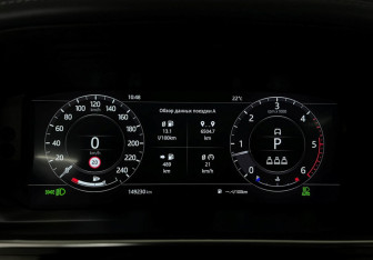 Подержанный автомобиль Land Rover Range Rover 2019 года (11 фото)