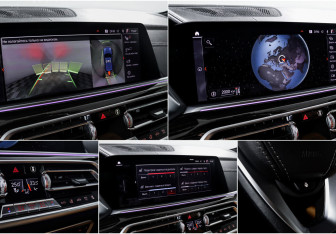 Подержанный автомобиль BMW X5 2020 года (19 фото)
