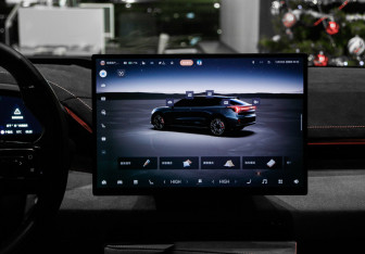 Подержанный автомобиль Zeekr 001 2024 года (19 фото)