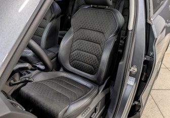 Подержанный автомобиль Skoda Kodiaq 2021 года (20 фото)