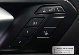 Подержанный автомобиль BMW X7 2019 года (31 фото)