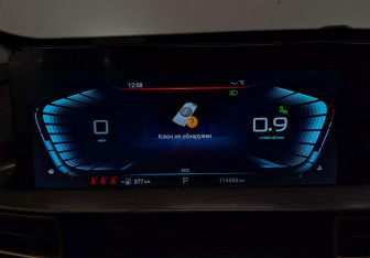 Подержанный автомобиль Exeed LX 2022 года (12 фото)