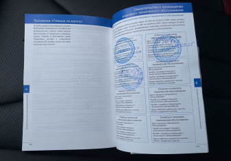 Подержанный автомобиль Haval H3 2024 года (13 фото)