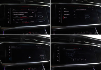 Подержанный автомобиль Audi A7 2019 года (19 фото)