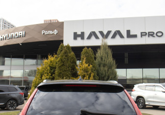 Подержанный автомобиль Volvo V90 Cross Country 2017 года (24 фото)