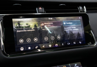 Подержанный автомобиль Land Rover Range Rover Evoque 2019 года (19 фото)