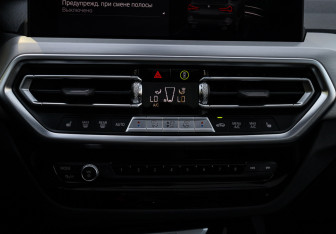 Подержанный автомобиль BMW X3 2023 года (25 фото)
