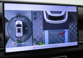 Подержанный автомобиль Chery Tiggo 9 2024 года (17 фото)