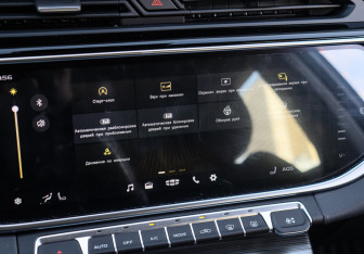 Подержанный автомобиль Belgee X70 2025 года (19 фото)