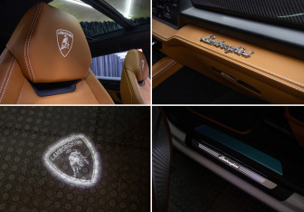 Новый Lamborghini Urus 2025 (28 фото)