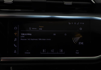 Подержанный автомобиль Audi Q3 Sportback 2022 года (26 фото)