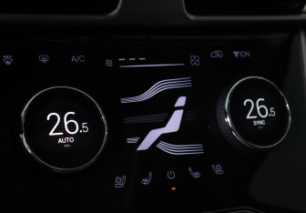 Подержанный автомобиль Exeed TXL 2023 года (21 фото)